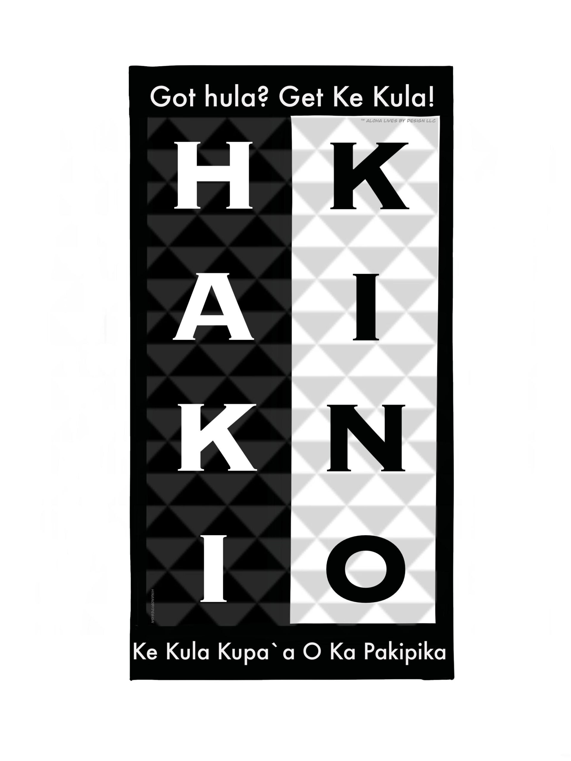 Haki-Kino-Logo-final-1_1